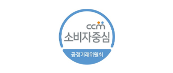 소비자중심경영(CCM) 인증 획득